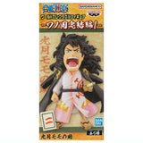 ONE PIECE World Collectable Figure Wano Country Final 1 [2.Kozuki Momonosuke]