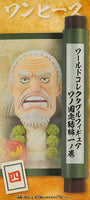 ONE PIECE World Collectable Figure Wano Country Final 1 [4.Kozuki Sukiyaki]