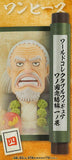 ONE PIECE World Collectable Figure Wano Country Final 1 [4.Kozuki Sukiyaki]