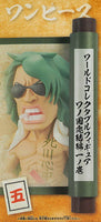 ONE PIECE World Collectable Figure Wano Country Final 1 [5.Aramaki]