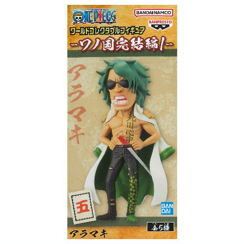 ONE PIECE World Collectable Figure Wano Country Final 1 [5.Aramaki]