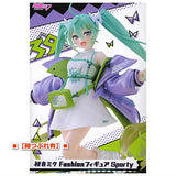 [Damage box]Hatsune Miku Fashion Figure Sporty