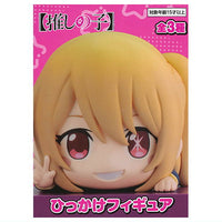 Oshi no ko Hikkake Figure [2.Ruby]