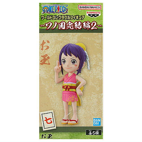 ONE PIECE World Collectable Figure Wano Country Final 2 [2.(7) Otama]