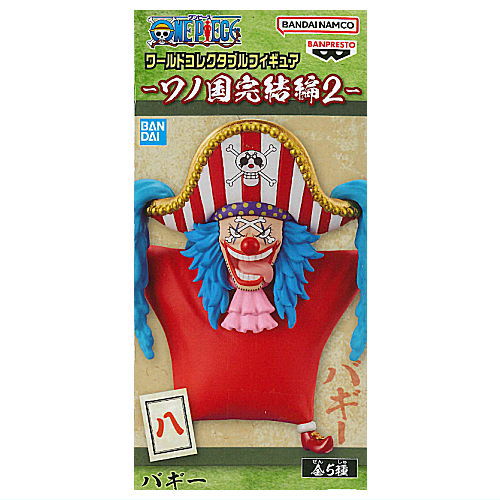 ONE PIECE World Collectable Figure Wano Country Final 2 [3