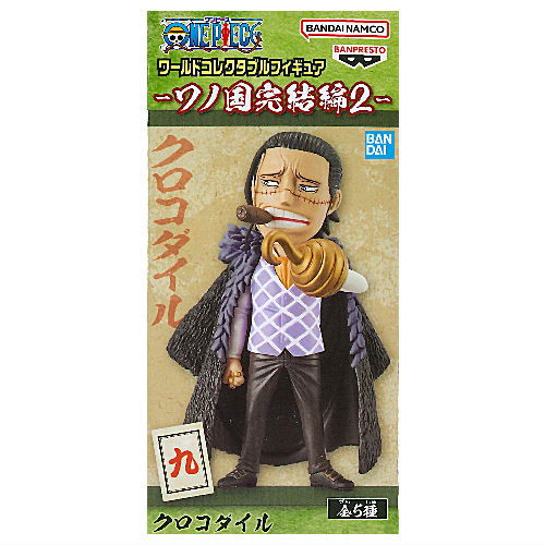 ONE PIECE World Collectable Figure Wano Country Final 2 [4.(9) Crocodile]