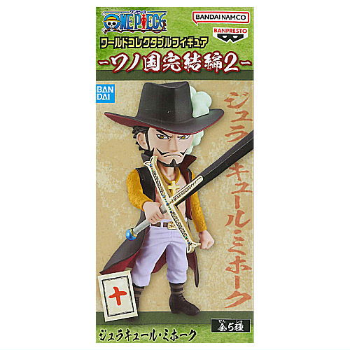 ONE PIECE World Collectable Figure Wano Country Final 2 [5.(10) Dracule Mihawk]