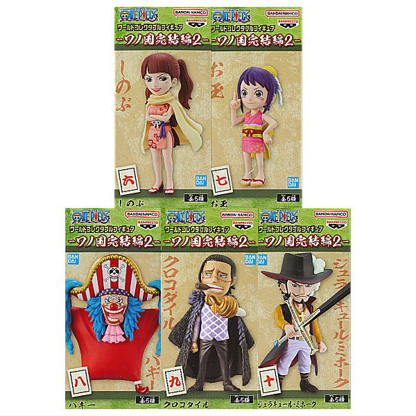 ONE PIECE World Collectable Figure Wano Country Final 2 [All 5 type set (Full Complete)]