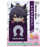 Umamusume Pretty Derby Hikkake Figure Vol.8 [1.Narita Brian]