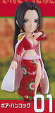 ONE PIECE World Collectable Figure Nyogashima [1.Boa Hancock]