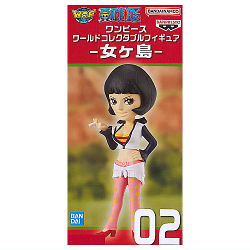ONE PIECE World Collectable Figure Nyogashima [2.Shakuyaku]