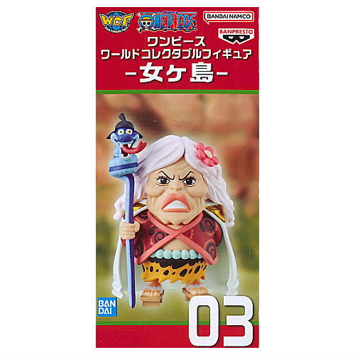ONE PIECE World Collectable Figure Nyogashima [3.Gloriosa]