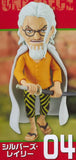 ONE PIECE World Collectable Figure Nyogashima [4.Silvers Rayleigh]