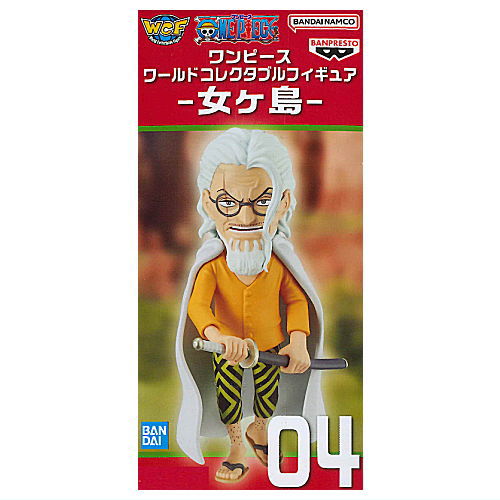 ONE PIECE World Collectable Figure Nyogashima [4.Silvers Rayleigh]