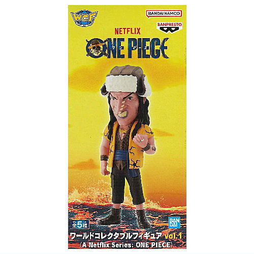 World Collectable Figure vol.1 (A Netflix Series: ONE PIECE) [5.Arlong]