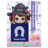 Umamusume Pretty Derby Hikkake Figure Vol.9 [2.Sweep Tosho]