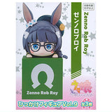 Umamusume Pretty Derby Hikkake Figure Vol.9 [3.Zenno Rob Roy]