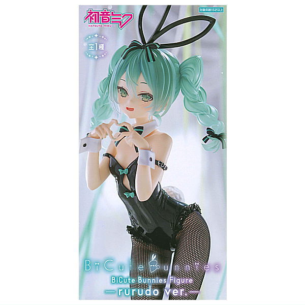 Hatsune Miku BiCute Bunnies Figure rurudo ver. – toysantajp Hatsune Miku BiCute Bunnies Figure rurudo ver. – toysantajp