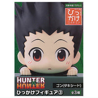 HUNTERxHUNTER Hikkake Figure Part.3 [1.Gon (tuxedo)]