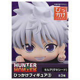 HUNTERxHUNTER Hikkake Figure Part.3 [2.Killua (tuxedo)]