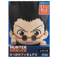 HUNTERxHUNTER Hikkake Figure Part.3 [3.Leorio]