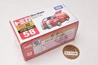 Tomica (Box) No.58 Glico Wagon JAN: 4904810156710