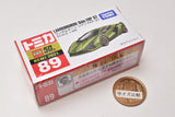 Tomica (Box) No.89 Lamborghini Cyan FKP 37 JAN: 4904810158431