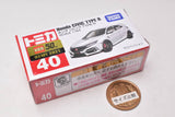 Tomica (Box) No.40 Honda Civic TYPE R (Released on February 20, 2021) JAN: 4904810156741