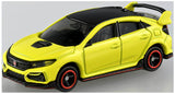 [First Special Specification] Tomica (Box) No.40 Honda Civic TYPE R (Released on February 20, 2021) JAN: 4904810156758