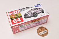 [First Special Specification] Tomica (Box) No.64 Nissan Aria (Released on March 20, 2021) JAN: 4904810158400