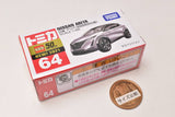 [First Special Specification] Tomica (Box) No.64 Nissan Aria (Released on March 20, 2021) JAN: 4904810158400