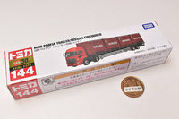 Long Type Tomica No.144 Hino Profia Trailer / Nissan Container (Released on March 20, 2021) JAN: 4904810160830