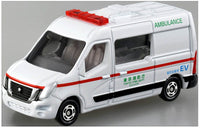 Tomica No.44 Nissan NV400 EV Ambulance (Box) JAN:4904810158547