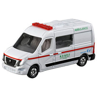 Tomica No.44 Nissan NV400 EV Ambulance (Box) JAN:4904810158547