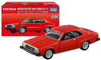 [Tomica Premium Release Commemorative Specification] Tomica Premium 08 Nissan Skyline 2000 Turbo GT-ES (Released on June 19, 2021) JAN: 4904810179207