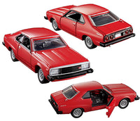 [Tomica Premium Release Commemorative Specification] Tomica Premium 08 Nissan Skyline 2000 Turbo GT-ES (Released on June 19, 2021) JAN: 4904810179207