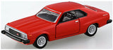 [Tomica Premium Release Commemorative Specification] Tomica Premium 08 Nissan Skyline 2000 Turbo GT-ES (Released on June 19, 2021) JAN: 4904810179207