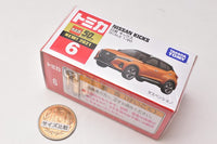 [Discontinued]Tomica (Box) No.6 Nissan Kicks (Released on June 19, 2021) JAN: 4904810174622