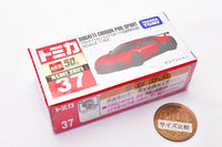 [First Special Specification] Tomica (Box) No.37 Bugatti Chiron Pure Sports (Released on September 18, 2021) JAN: 4904810175612