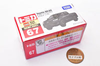 Tomica (Box) No.67 Toyota Hilux (Released on September 18, 2021) JAN: 4904810175605