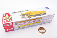 Tomica (Long Type) No.147 UD Trucks Quon Trailer Dump (Released on September 18, 2021) JAN: 4904810175667
