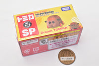 Dream Tomica SP PUI PUI Molcar 05 Teddy (released November 20, 2021) JAN: 4904810180852