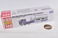 Tomica (Long Type) No.149 Isuzu Giga Special High Pressure Tank Transport Vehicle (Released on December 18, 2021) JAN: 4904810158585
