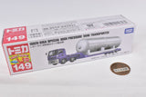 Tomica (Long Type) No.149 Isuzu Giga Special High Pressure Tank Transport Vehicle (Released on December 18, 2021) JAN: 4904810158585