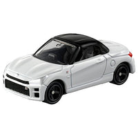 Tomica (Box) No.93 Copen GR SPORT (Released on December 18, 2021) JAN: 4904810175520