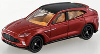[Discontinued]Tomica (Box) No.75 Aston Martin DBX (Released on January 15, 2022) JAN: 4904810174875