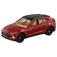 [Discontinued]Tomica (Box) No.75 Aston Martin DBX (Released on January 15, 2022) JAN: 4904810174875