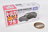 [First Special Specification] Tomica (Box) No.75 Aston Martin DBX (Released on January 15, 2022) JAN: 4904810174899