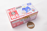 Dream Tomica No.165 Doraemon (Released February 19, 2022) JAN: 4904810180876