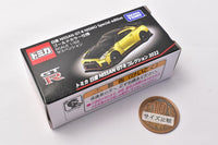 Tomica Nissan NISSAN GT-R Collection 2022 Nissan NISSAN GT-R NISMO Special edition Gold color specification (Released February 19, 2022) JAN: 4904810205746